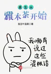 cpa吸取别的公司投资