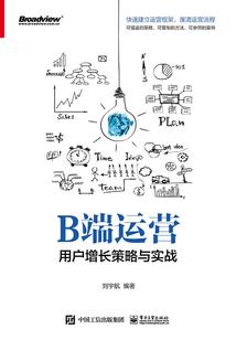 初级会计后续教育博主