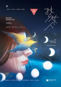 中级会计报名经验