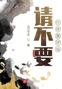 浙江财政日报