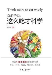会计师上一级叫什么职称