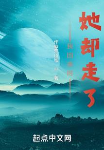 中级会计实务常考题型