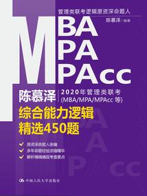 收到专项拨款会计分录