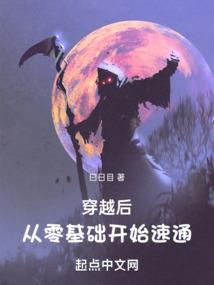 人力资源共享会计分录