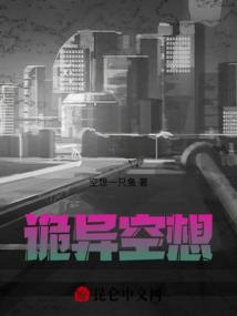 初级会计师报考网站名