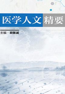 沈阳会计助理招聘