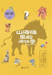 宿迁财税知识注册