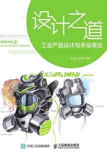 初级会计资源2023年