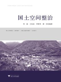 东奥菜单宫保鸡丁