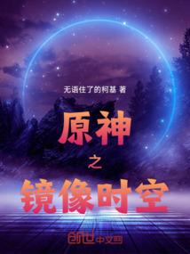 cpa持证者就业去向