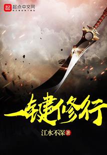 中级会计实务题库小程序