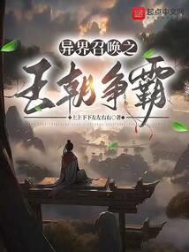 协会代管注册会计师