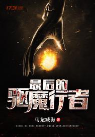 查看重庆各区县财政收入