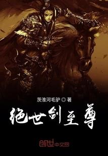 财税行业销售岗