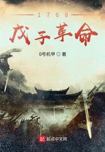东奥会开幕式队伍顺序