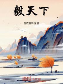 初级会计法的概念是什么