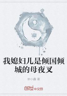 财政的三大作用的内容