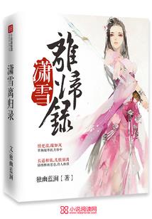 天津实操会计培训