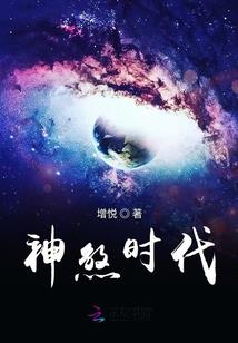 日本导演评价中国东奥