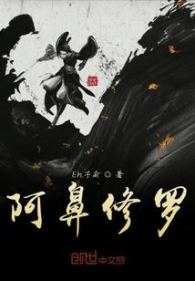 cpa米饭健身被压