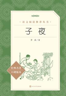 会计外勤专员