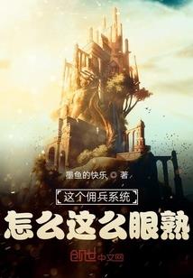 自学备考初级会计周记