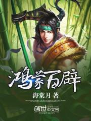 东奥会bgm王者