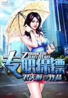 公司代人买社保会计分录
