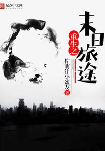 湖北省房县财政局毛局长