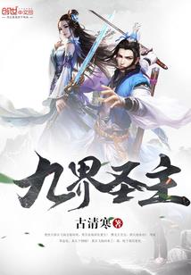 云南中级会计师考试时间