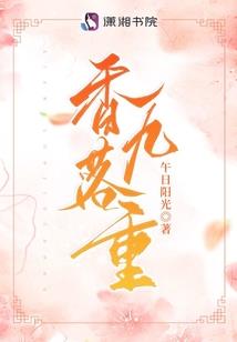深信息会计在哪个校区