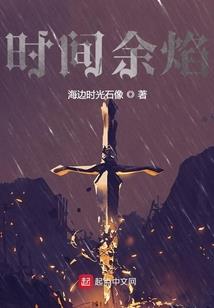 厦门国企会计师招聘