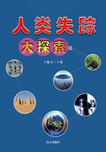建筑财税注意事项