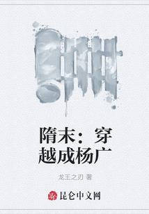 家里财政谁掌权