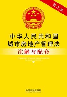 会计初级考试要不要预约