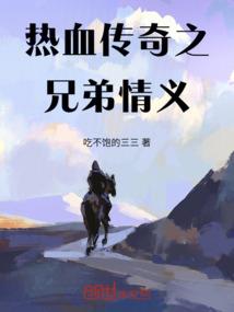 泸州财政局财政信息网