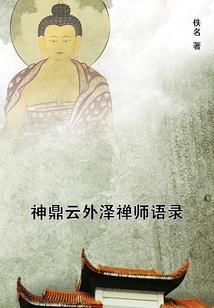 中级会计看什么比较好学