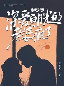 永顺县财政超市招标