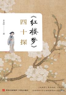 什么是资深会计师