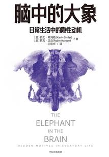 财税顾问活动祝福