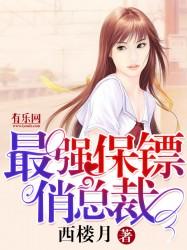 车船用油汽油会计分录