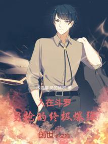 财政事务工作经费
