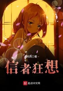 cpa不能认定人才