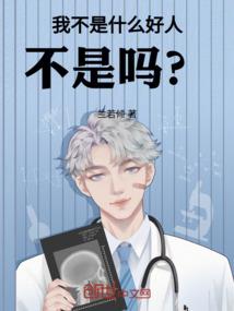 沈阳奥康刘承东