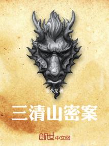 会计专业考试考什么内容