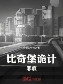 德宏2015财政