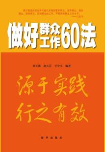 会计师有没有学历要求