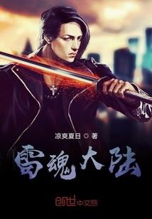 太原茂业东奥