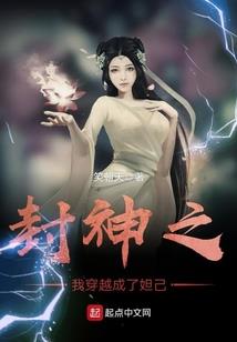 祁阳财政归省财政局管吗