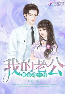 东奥轻松过关系列对比